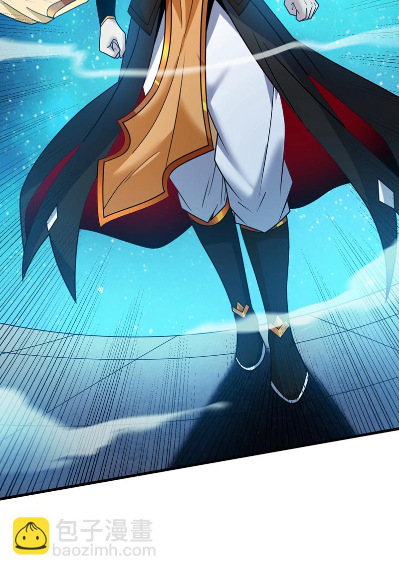 隱居十萬年，後代請我出山 - 第153話 逆天改命……？ - 6