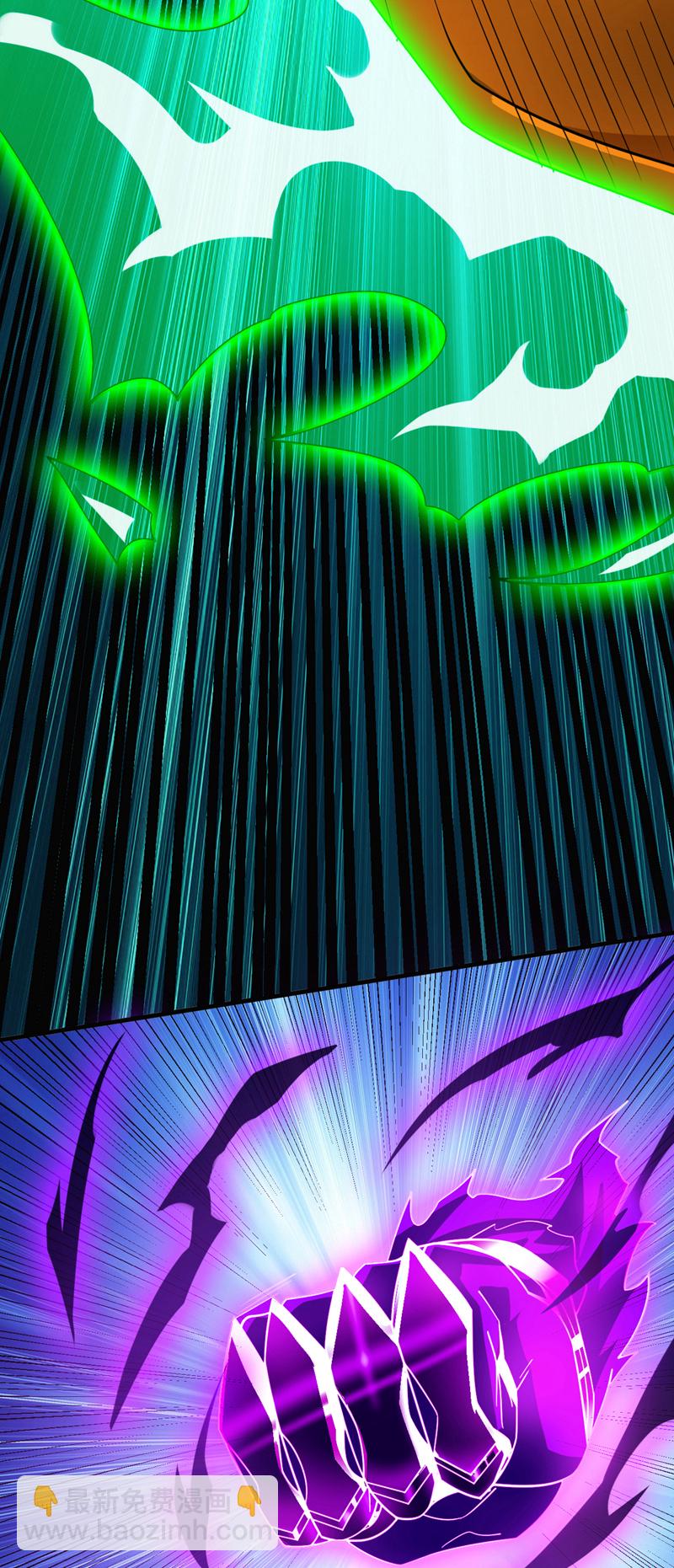 隱居十萬年，後代請我出山 - 第153話 逆天改命……？ - 5