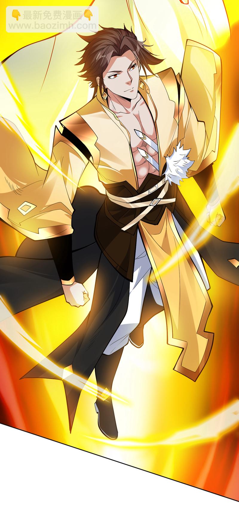 隱居十萬年，後代請我出山 - 第155話 我定護下你！ - 8