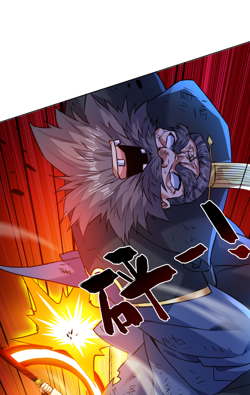 隱居十萬年，後代請我出山 - 第161話 你已被我一眼看穿 - 6