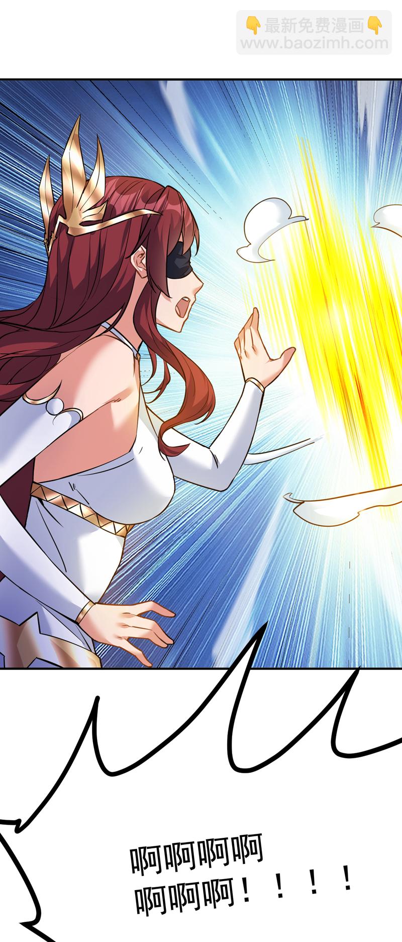 隱居十萬年，後代請我出山 - 第163話 你得拜我爲師 - 1