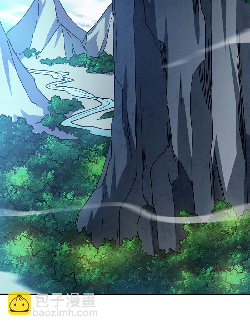 隱居十萬年，後代請我出山 - 第165話 神族進攻？！ - 3