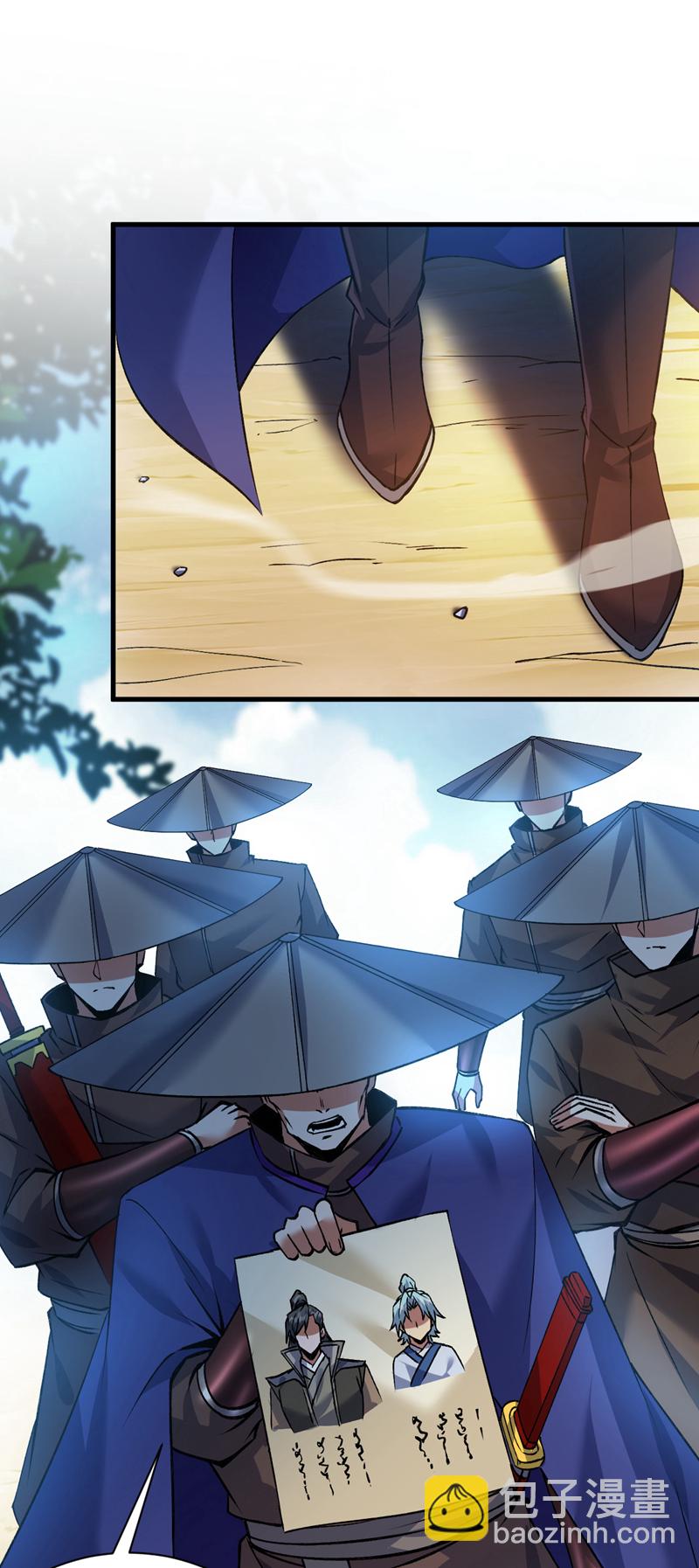 隱居十萬年，後代請我出山 - 第169話 真是不堪一擊 - 5