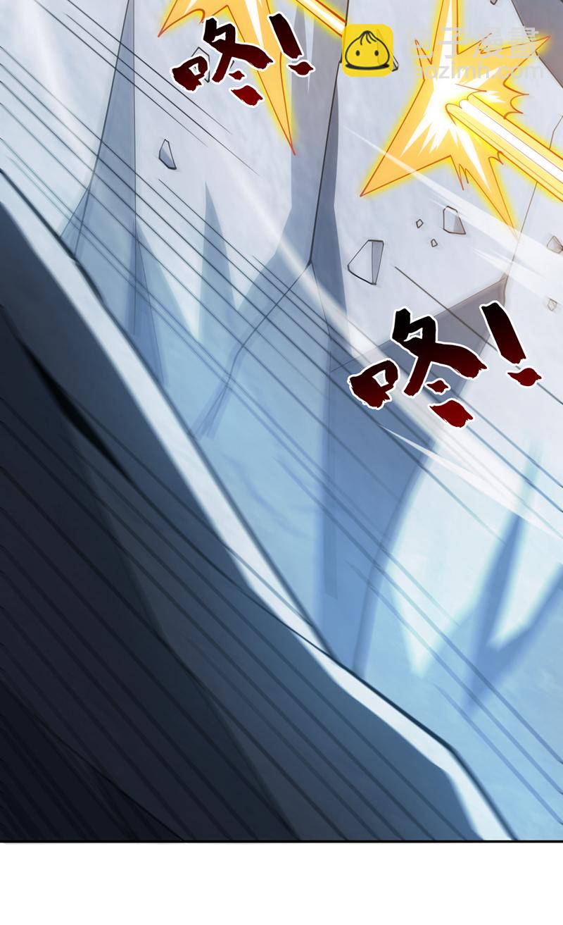 隱居十萬年，後代請我出山 - 第171話 捱打就能變強！ - 5