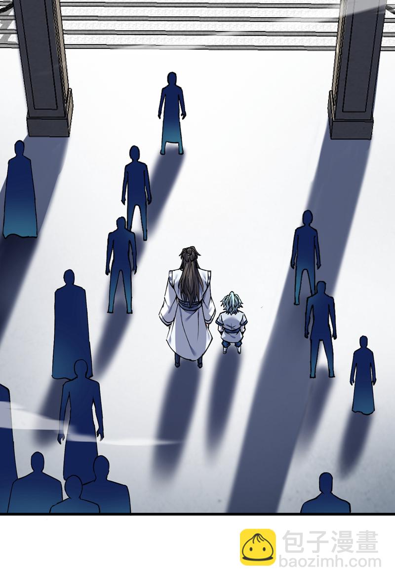 隱居十萬年，後代請我出山 - 第173話 恢復修爲？！ - 1