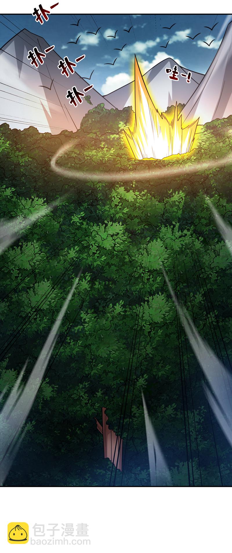 隱居十萬年，後代請我出山 - 第175話 強者的滋味嗎 - 2