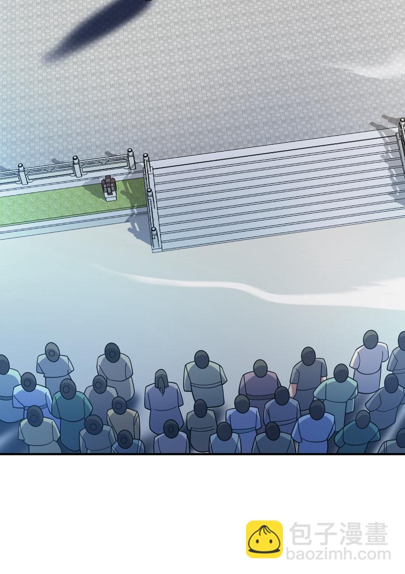 隱居十萬年，後代請我出山 - 第175話 強者的滋味嗎 - 1