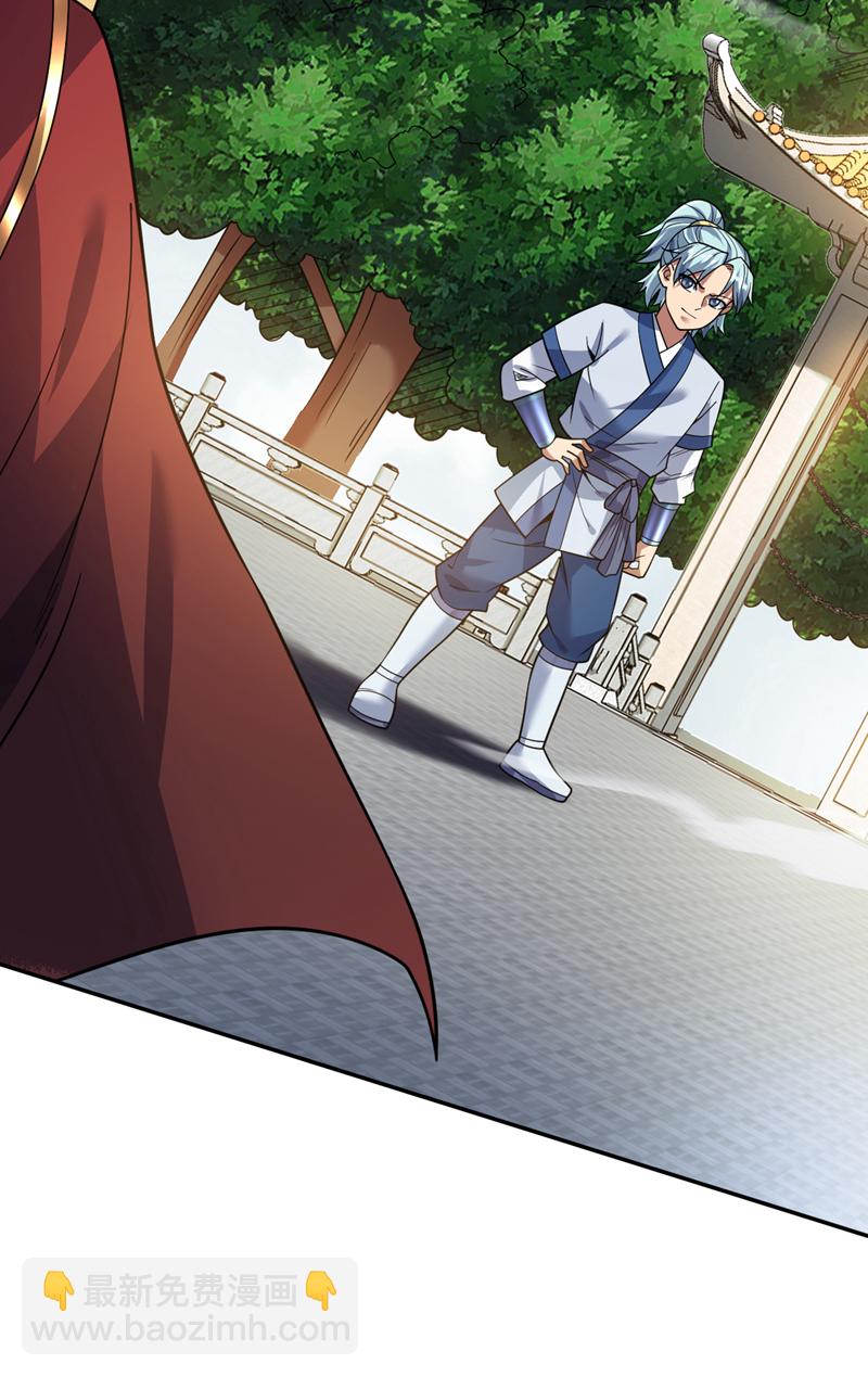 隱居十萬年，後代請我出山 - 第175話 強者的滋味嗎 - 3