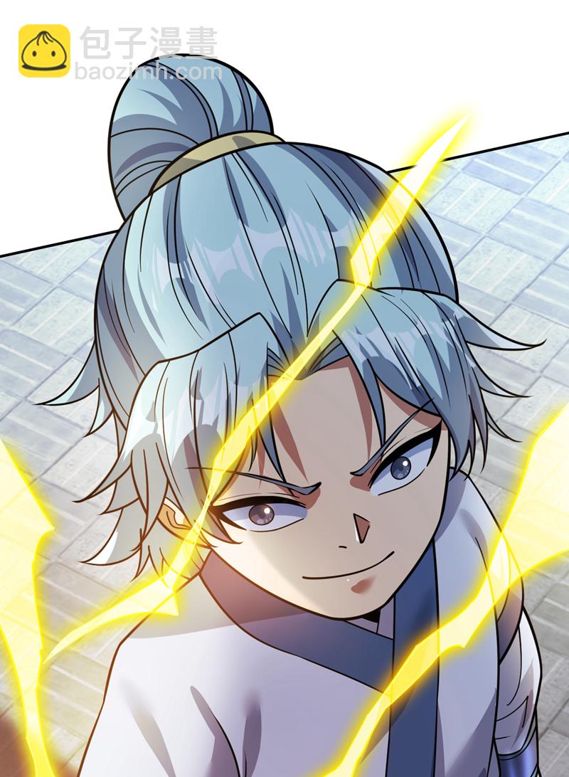 隱居十萬年，後代請我出山 - 第175話 強者的滋味嗎 - 4