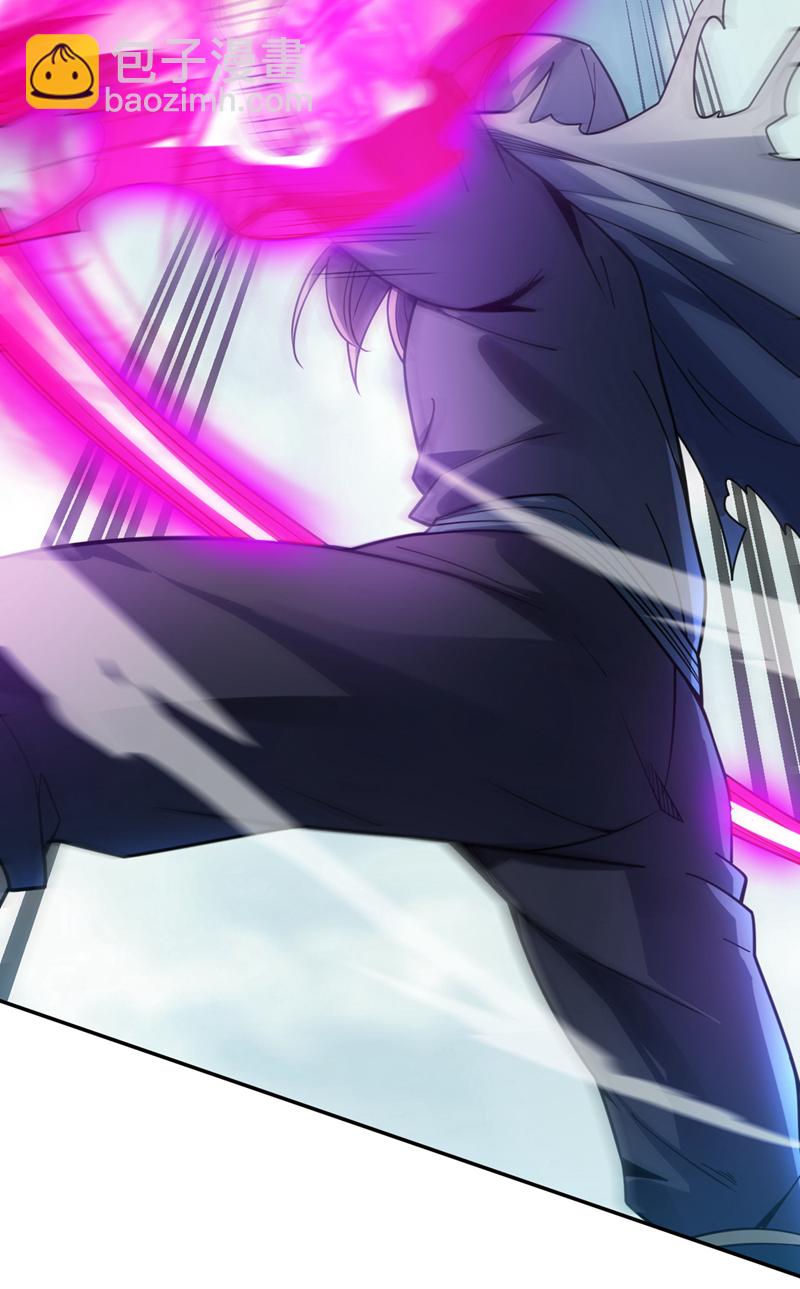 隱居十萬年，後代請我出山 - 第177話 我要你們給他陪葬！ - 6