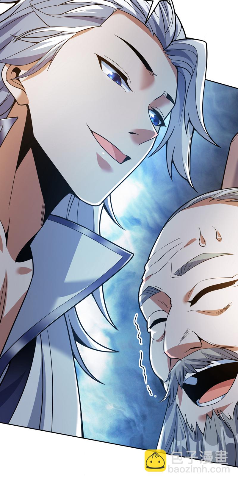 隱居十萬年，後代請我出山 - 第179話 不是隕石？是人！ - 4