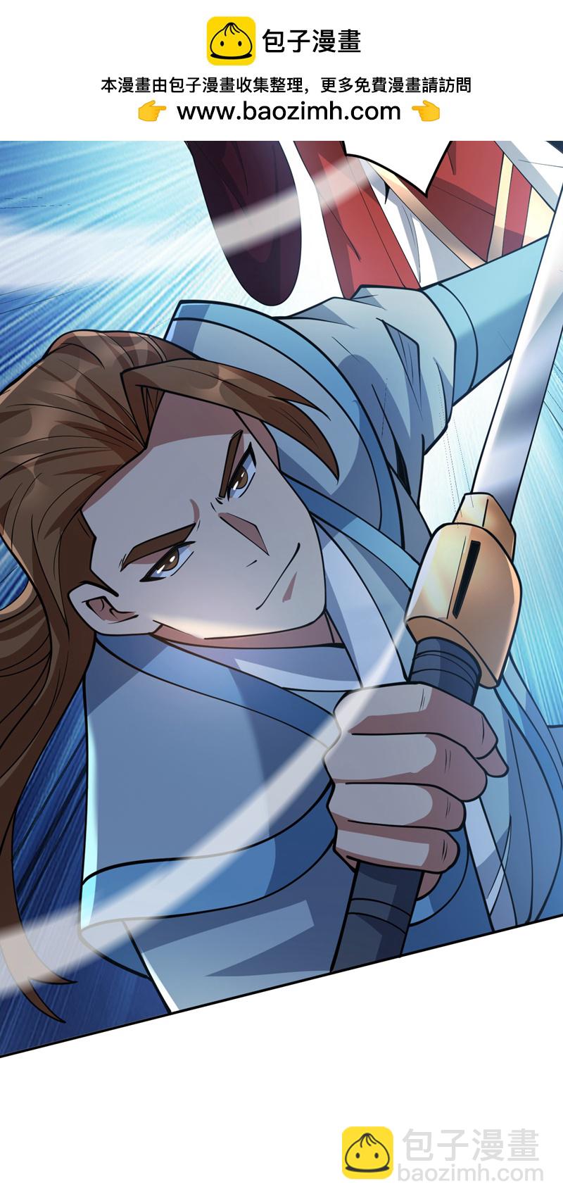 隱居十萬年，後代請我出山 - 第181話 想走？你們跑不了！ - 1