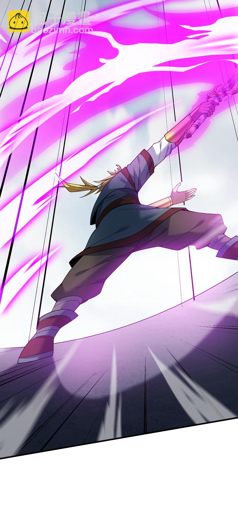 隱居十萬年，後代請我出山 - 第183話 老賬新賬一起算！ - 1