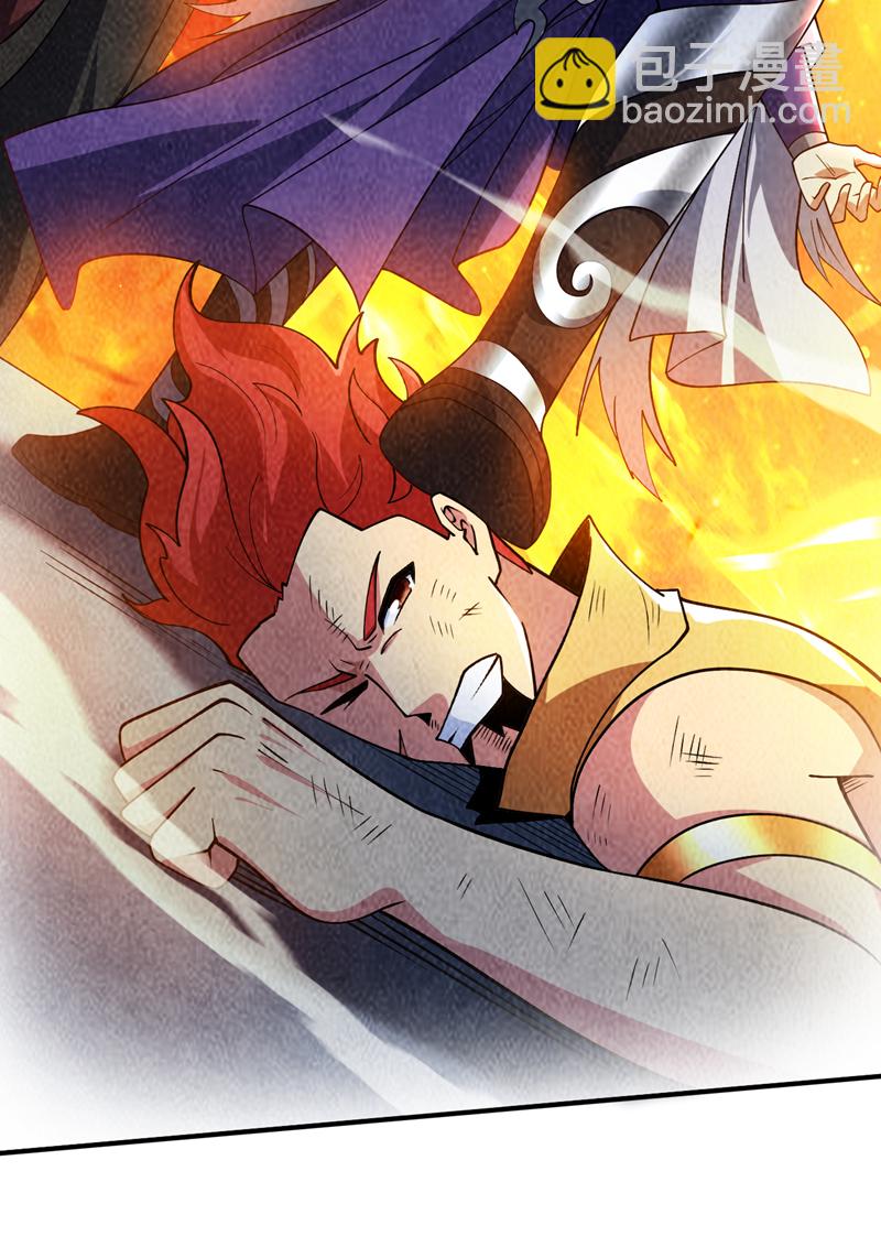 隱居十萬年，後代請我出山 - 第185話 這是地獄嗎？！ - 3