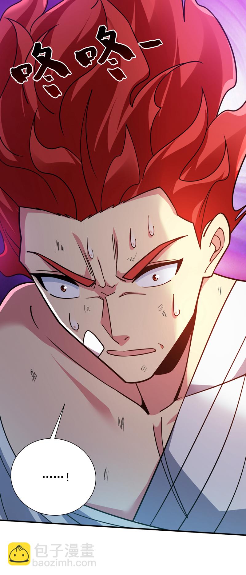 隱居十萬年，後代請我出山 - 第187話 你不幫我報仇？ - 1