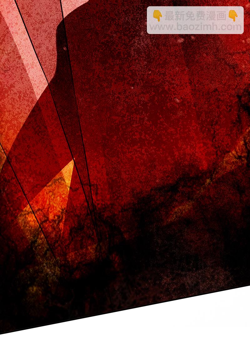 隱居十萬年，後代請我出山 - 第187話 你不幫我報仇？ - 1