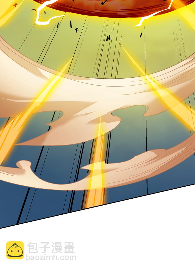 隱居十萬年，後代請我出山 - 第189話 敢對陳玄大人不敬！ - 2