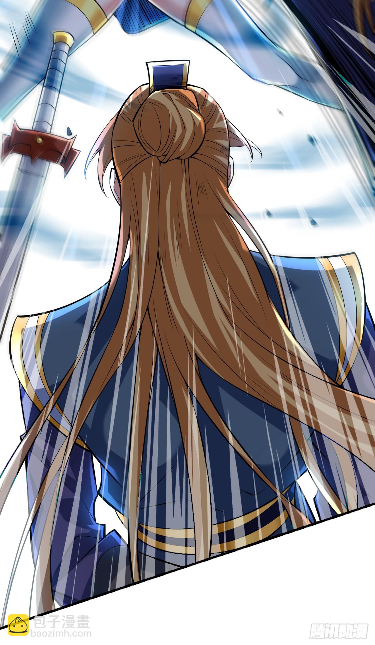 隱居十萬年，後代請我出山 - 第20話 這傢伙是不是人啊！ - 3