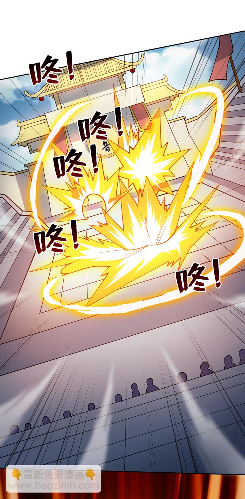 隱居十萬年，後代請我出山 - 第193話 我來做你的對手！ - 3