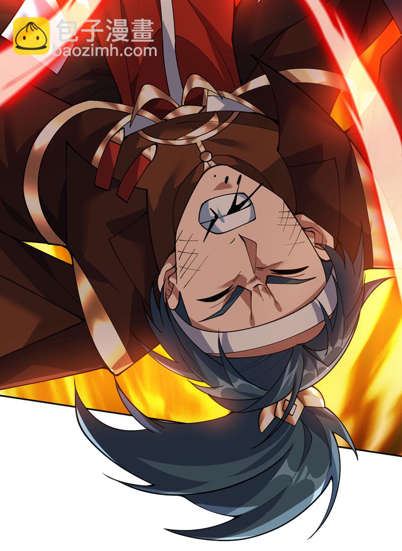 隱居十萬年，後代請我出山 - 第193話 我來做你的對手！ - 5