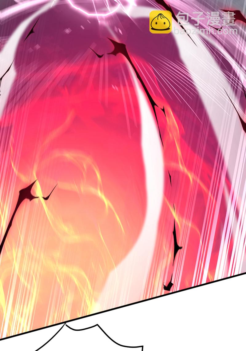 隱居十萬年，後代請我出山 - 第193話 我來做你的對手！ - 3