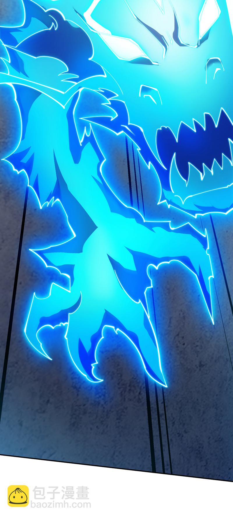 隱居十萬年，後代請我出山 - 第195話 霍峻的力量？！ - 2