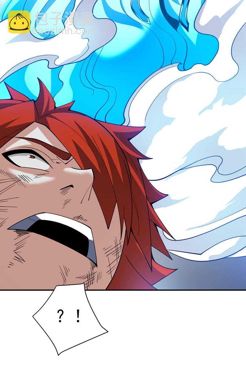 隱居十萬年，後代請我出山 - 第195話 霍峻的力量？！ - 3