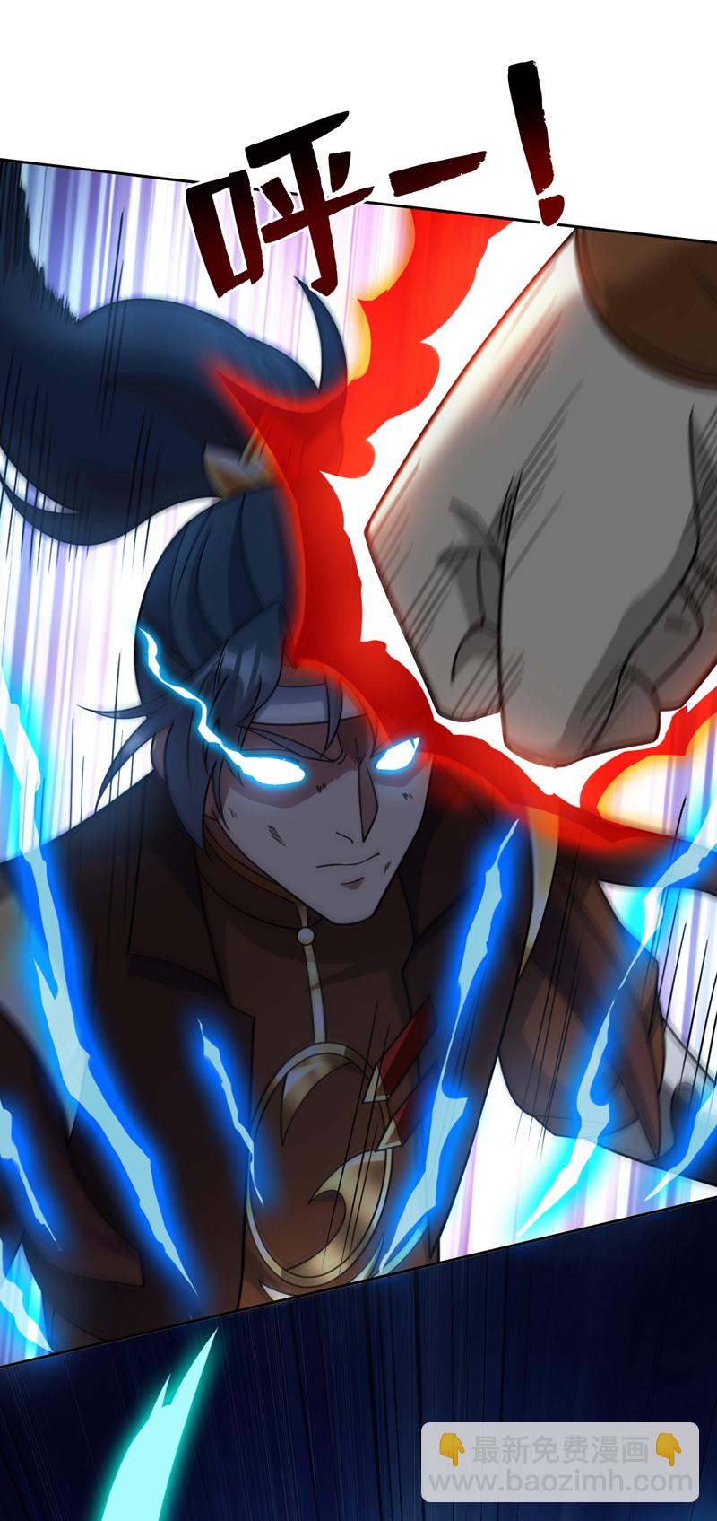 隱居十萬年，後代請我出山 - 第195話 霍峻的力量？！ - 6