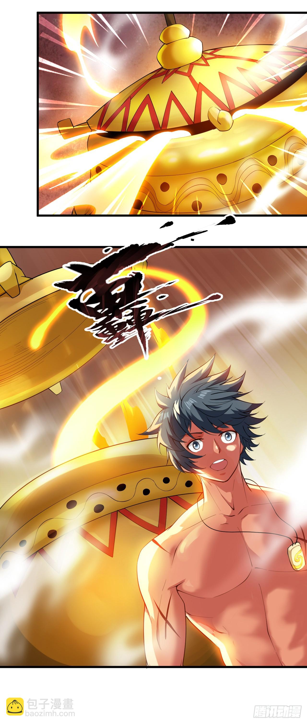 隱居十萬年，後代請我出山 - 第22話 主人這人老傲嬌了~ - 1