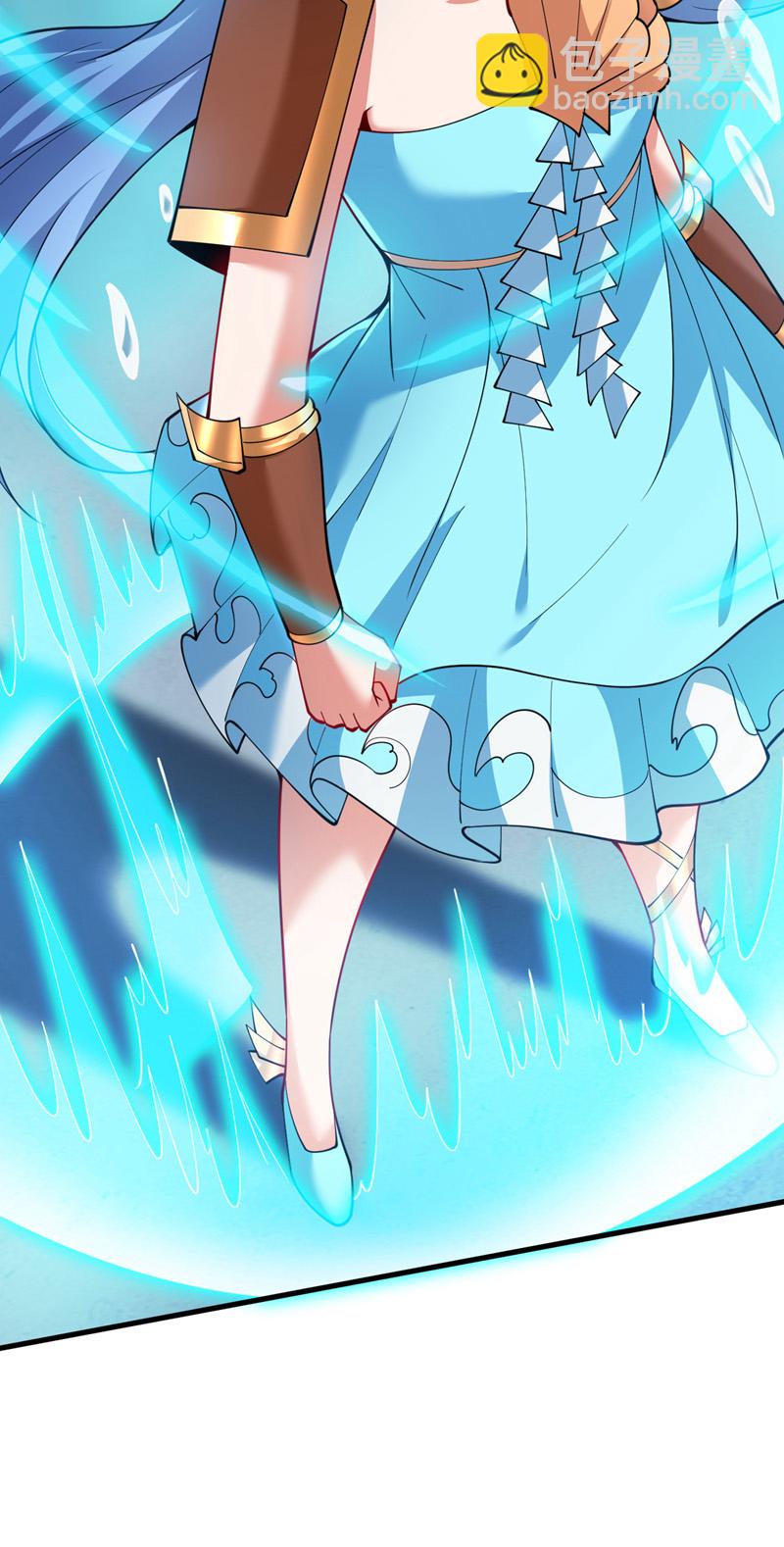 隱居十萬年，後代請我出山 - 第209話 海域君主 - 1