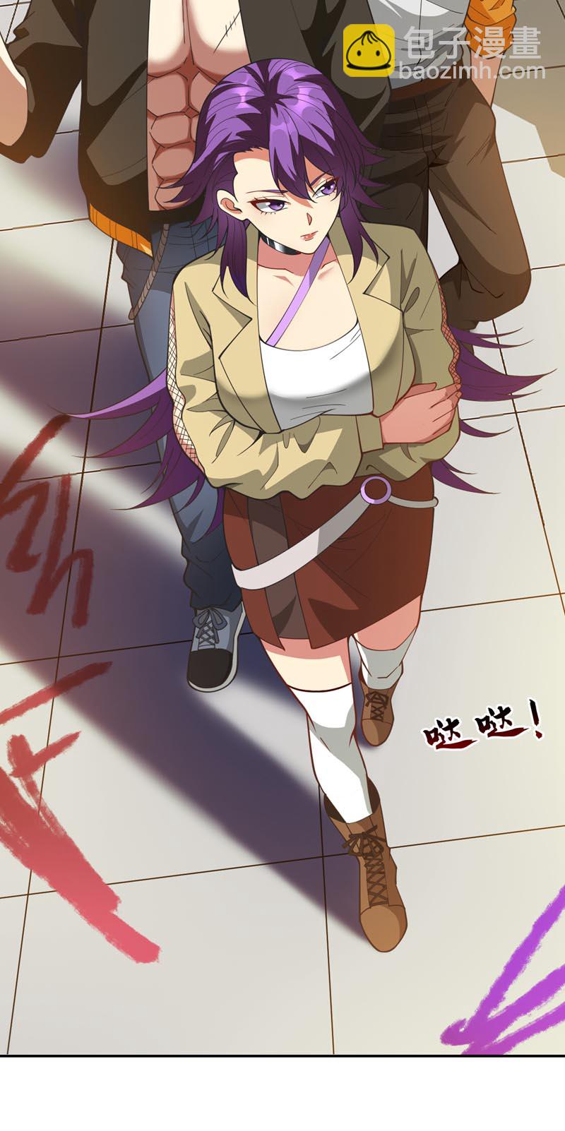 隱居十萬年，後代請我出山 - 第213話 自掛東南枝 - 3