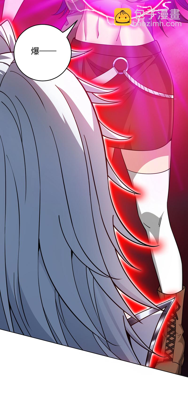 隱居十萬年，後代請我出山 - 第213話 自掛東南枝 - 3