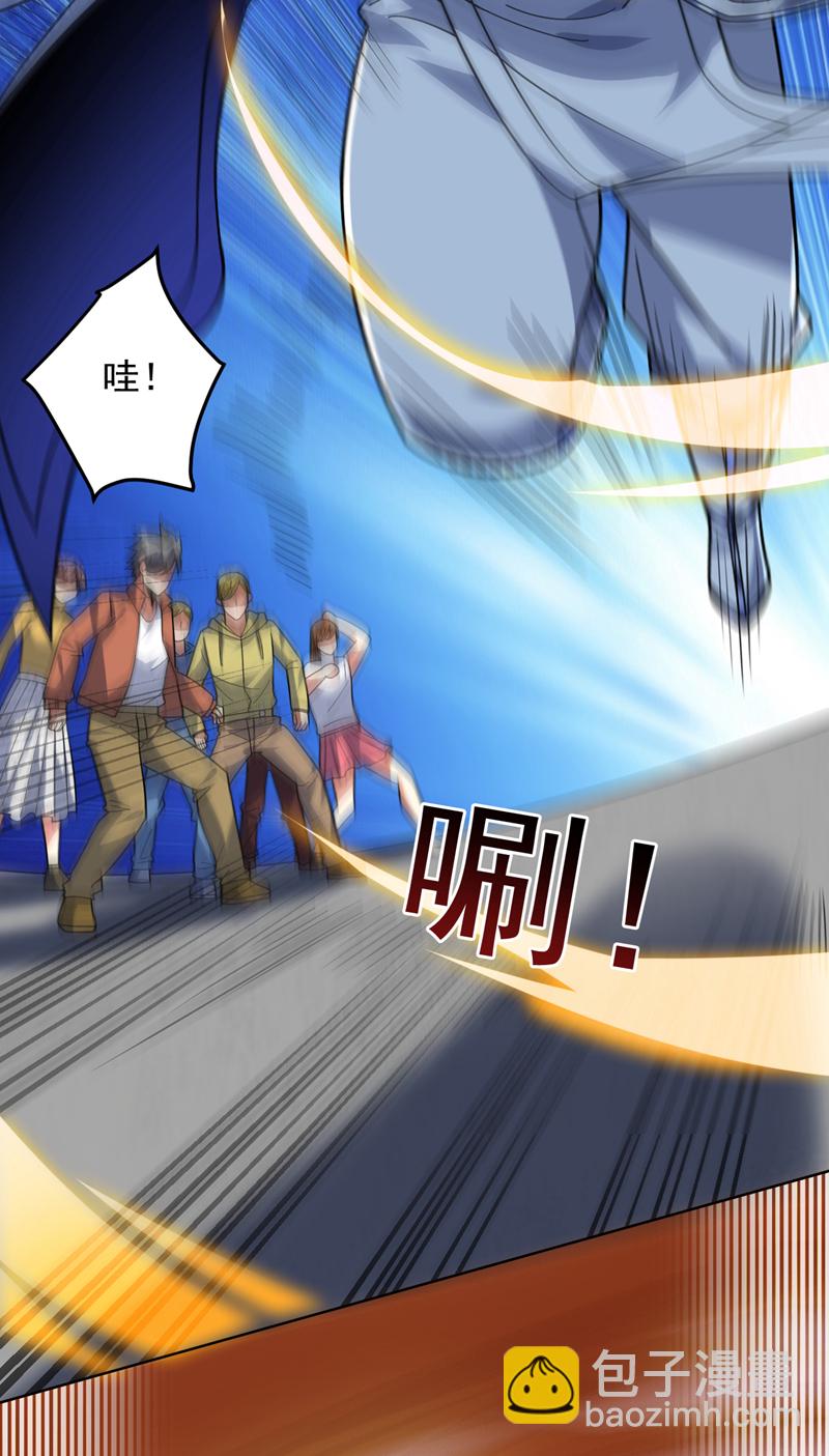 隱居十萬年，後代請我出山 - 第215話 世界的參差 - 4