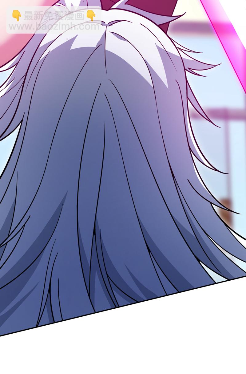 隱居十萬年，後代請我出山 - 第215話 世界的參差 - 3