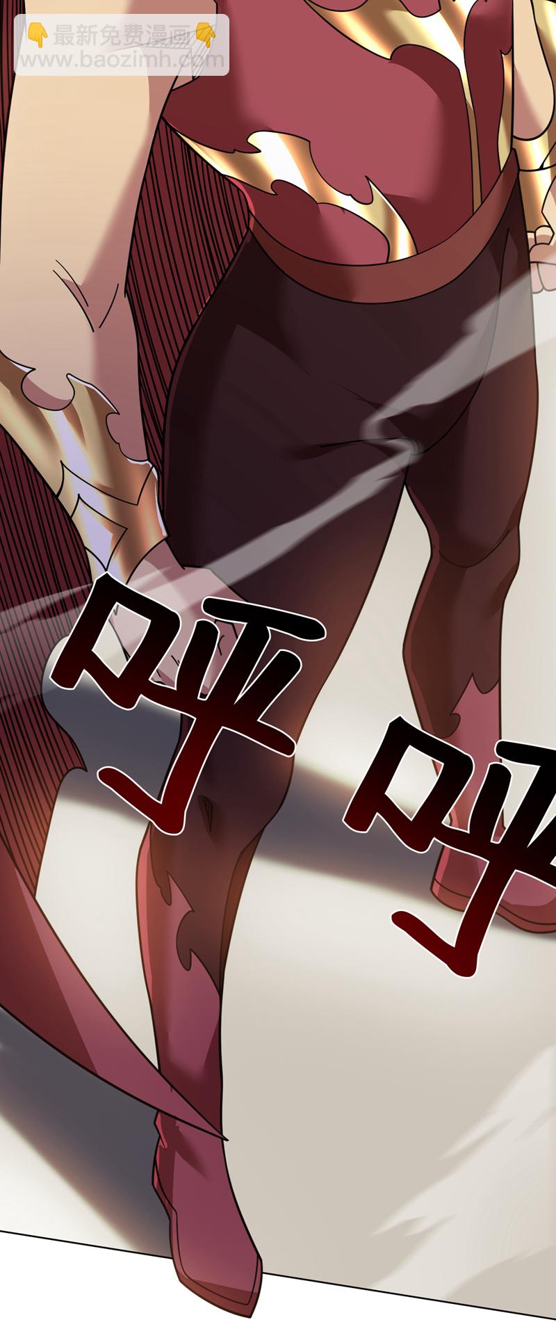 隱居十萬年，後代請我出山 - 第219話 見見世面~ - 4