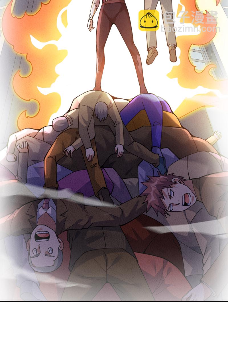 隱居十萬年，後代請我出山 - 第219話 見見世面~ - 7