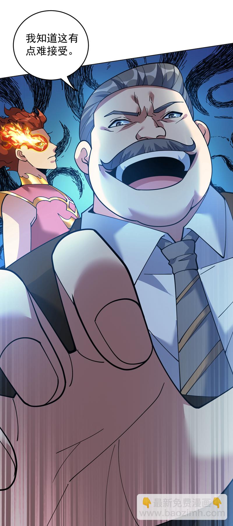 隱居十萬年，後代請我出山 - 第219話 見見世面~ - 5