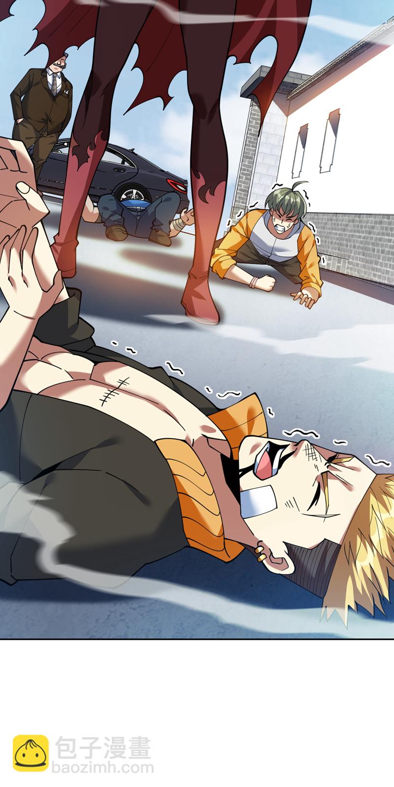 隱居十萬年，後代請我出山 - 第221話 後悔嗎？ - 7