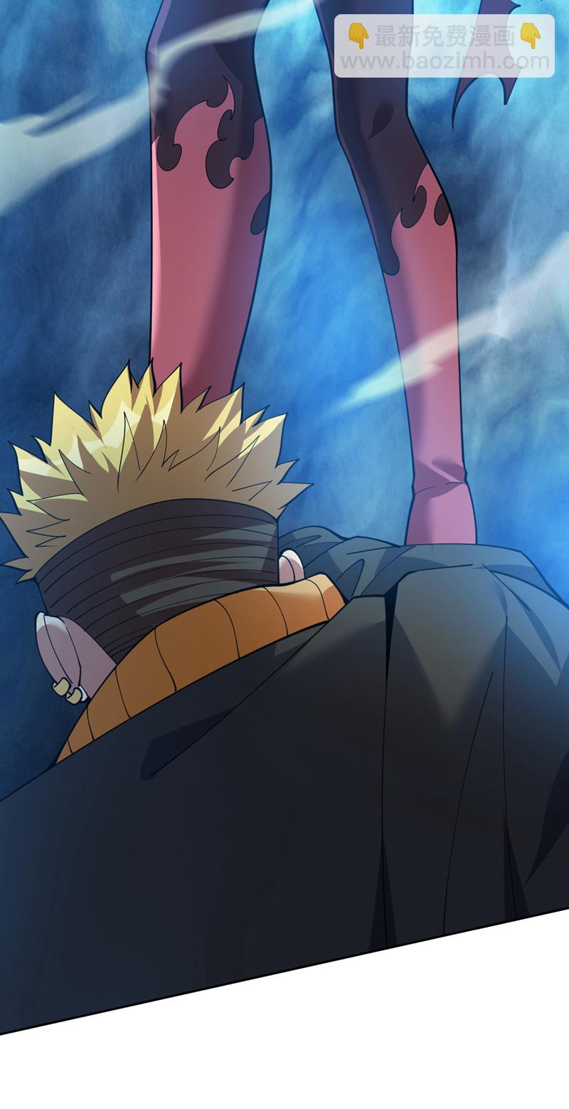 隱居十萬年，後代請我出山 - 第221話 後悔嗎？ - 5