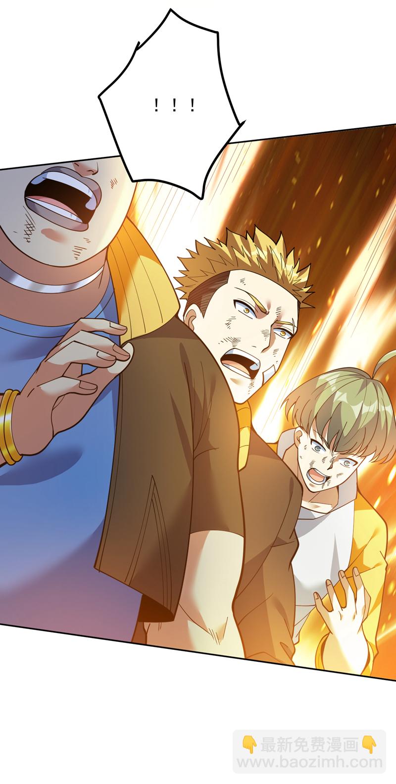 隱居十萬年，後代請我出山 - 第221話 後悔嗎？ - 3