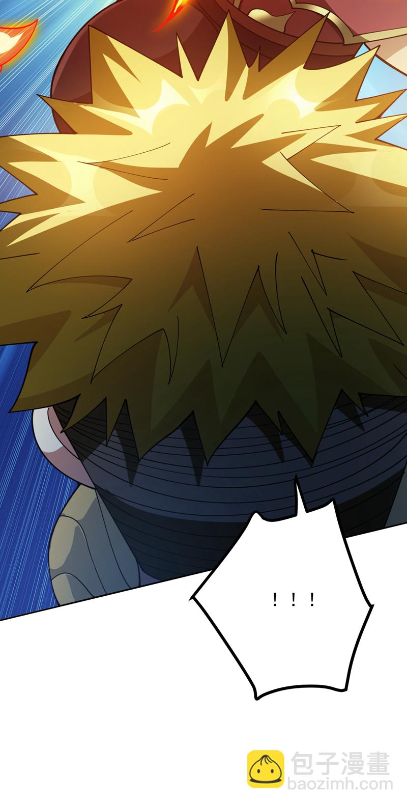 隱居十萬年，後代請我出山 - 第221話 後悔嗎？ - 6