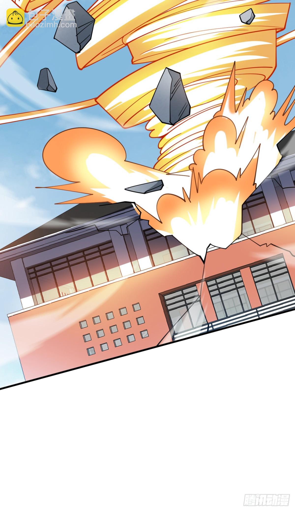 隱居十萬年，後代請我出山 - 第223話 遊戲纔剛開始~ - 6