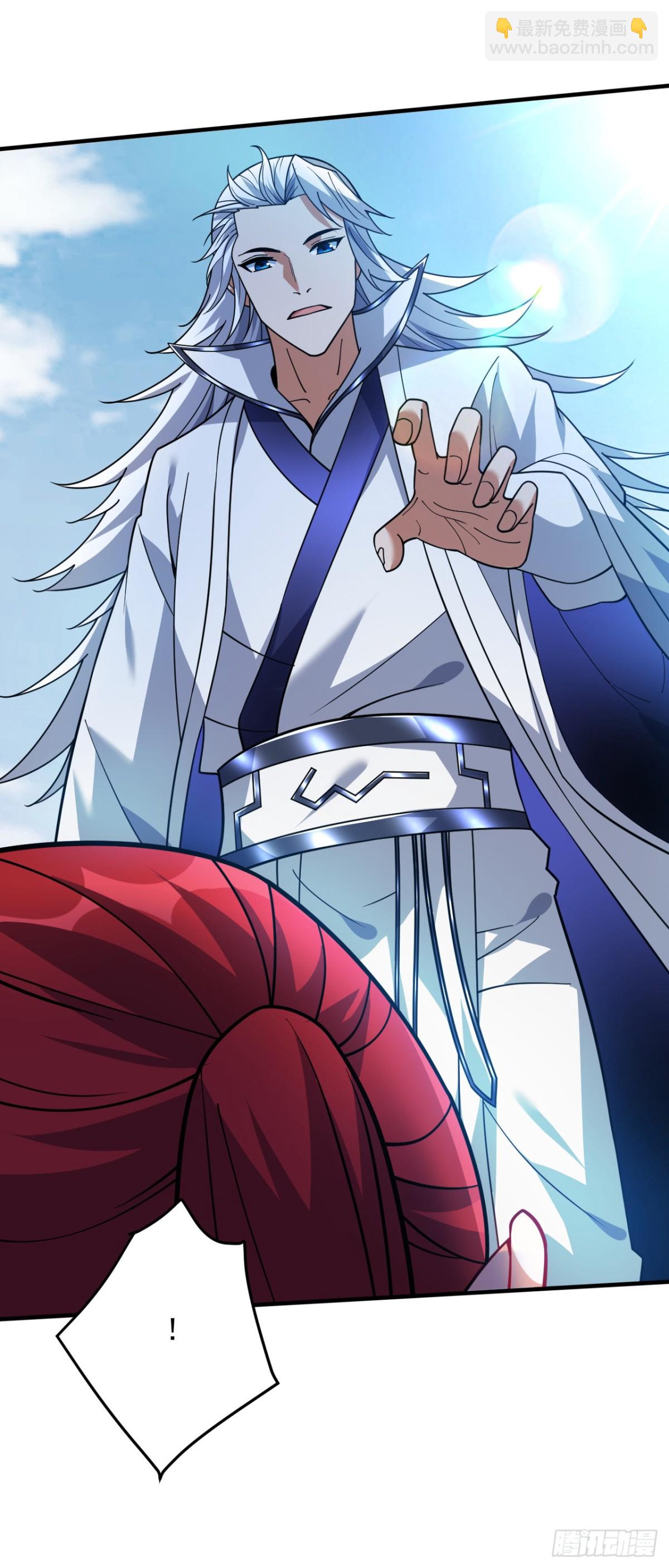 隱居十萬年，後代請我出山 - 第223話 遊戲纔剛開始~ - 1