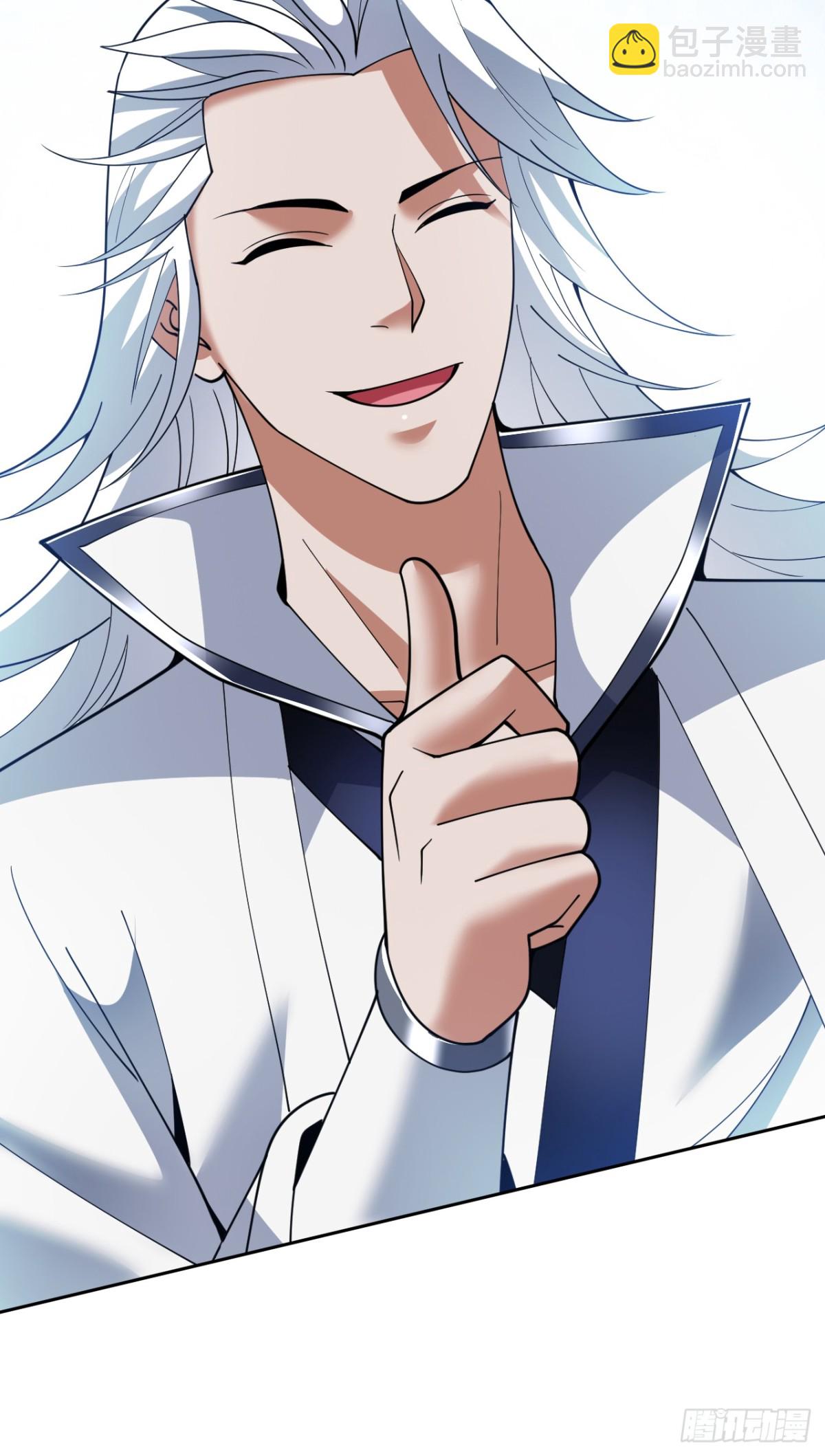 隱居十萬年，後代請我出山 - 第223話 遊戲纔剛開始~ - 5