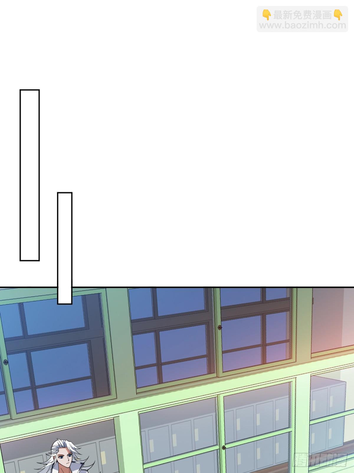 隱居十萬年，後代請我出山 - 第223話 遊戲纔剛開始~ - 1