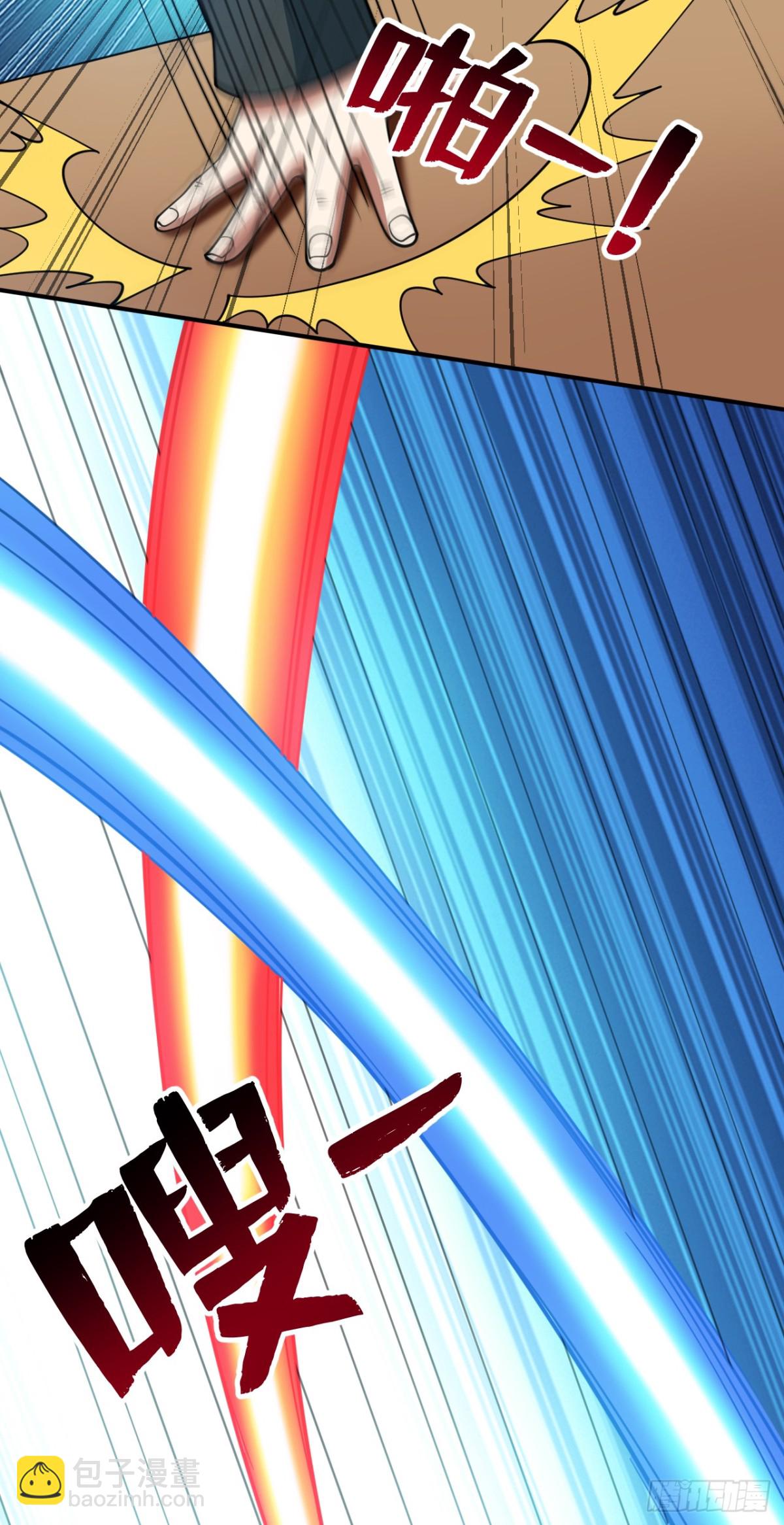 隱居十萬年，後代請我出山 - 第225話 出手吧，S1英雄！ - 5