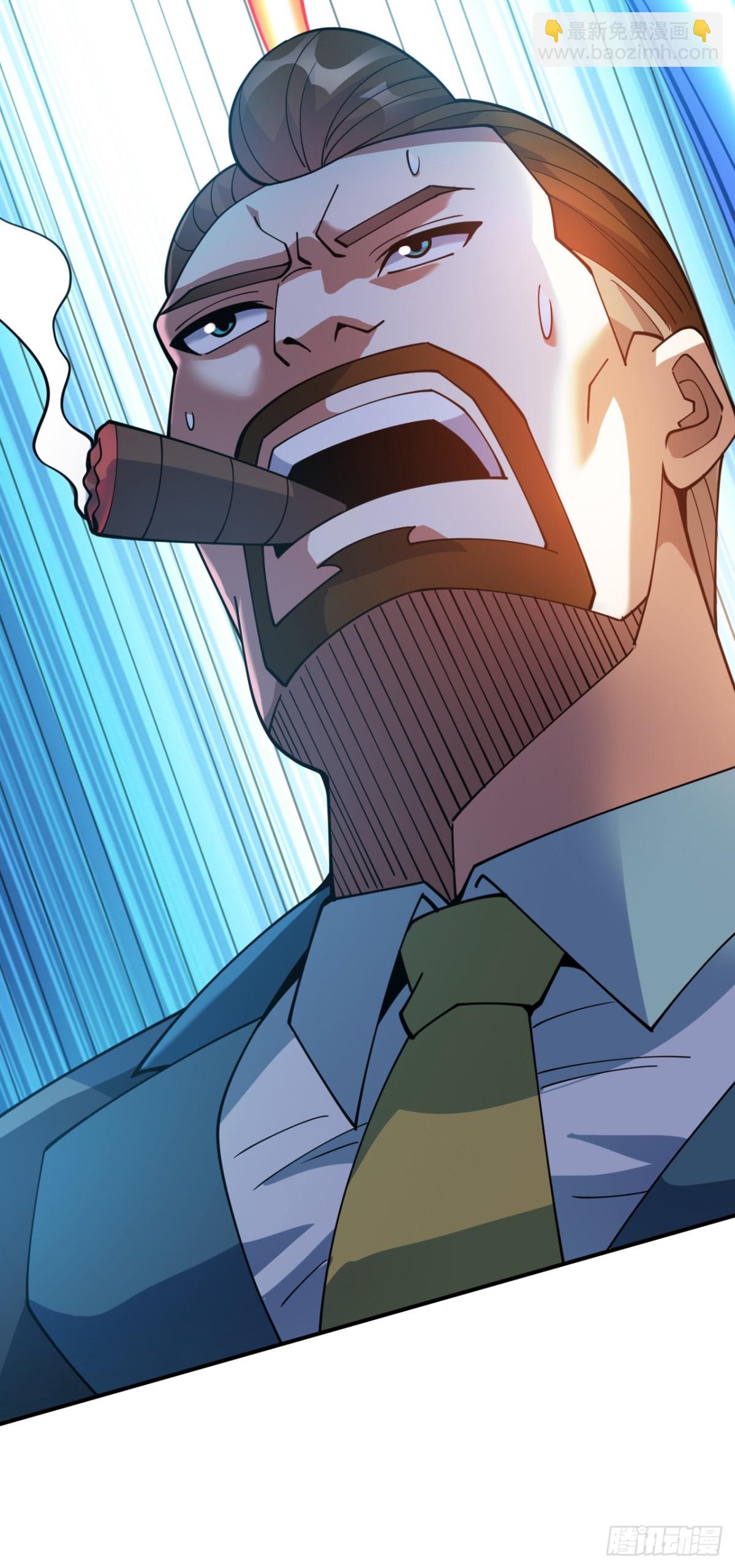 隱居十萬年，後代請我出山 - 第225話 出手吧，S1英雄！ - 6