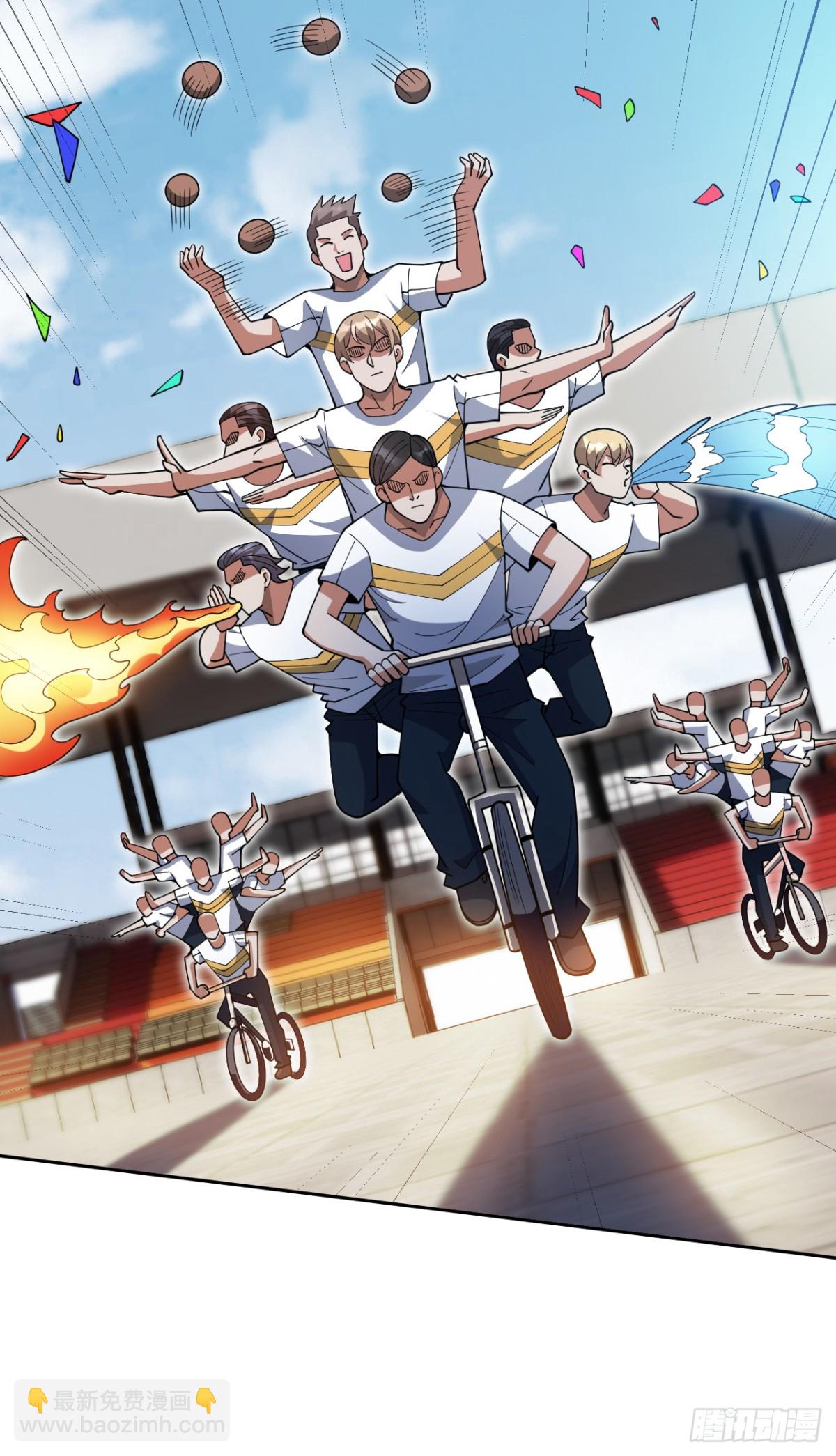 隱居十萬年，後代請我出山 - 第225話 出手吧，S1英雄！ - 3