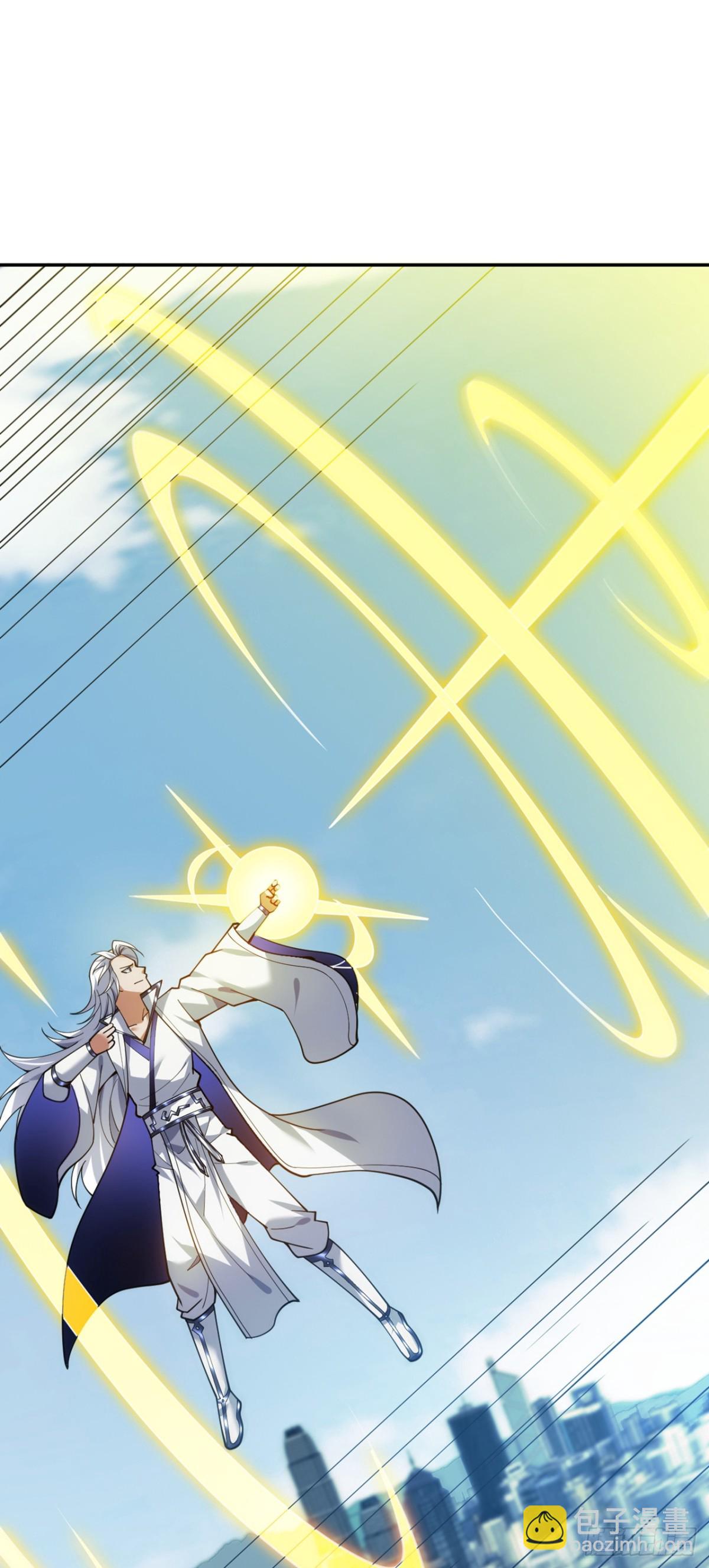 隱居十萬年，後代請我出山 - 第227話 這一招，你敢接嗎(1/2) - 4