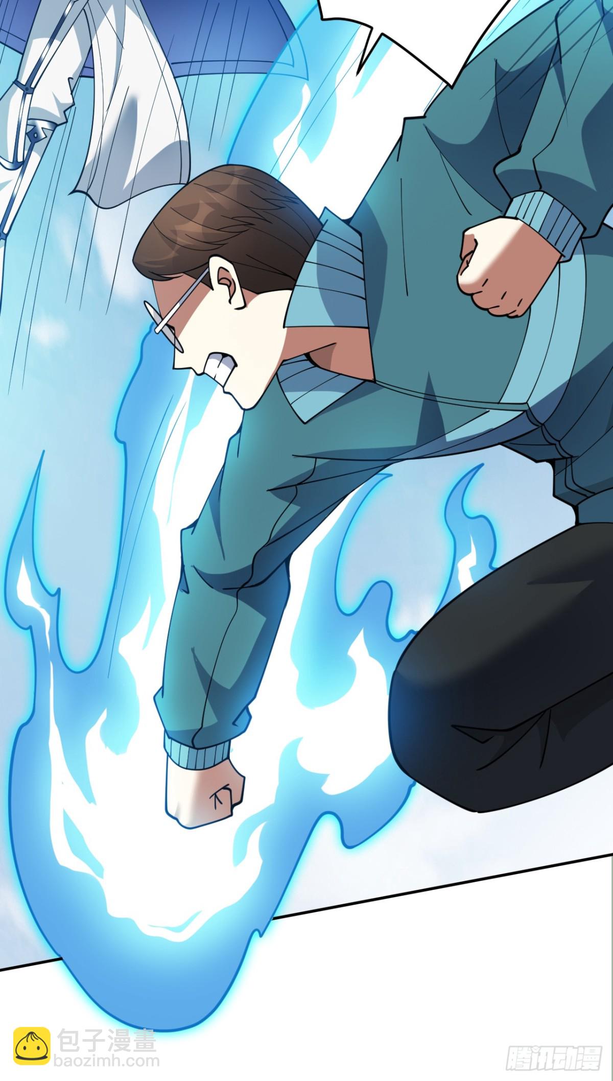 隱居十萬年，後代請我出山 - 第227話 這一招，你敢接嗎(1/2) - 8